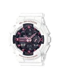 Reloj G-Shock para Mujer Blanco – Estilo Deportivo y Máxima Resistencia